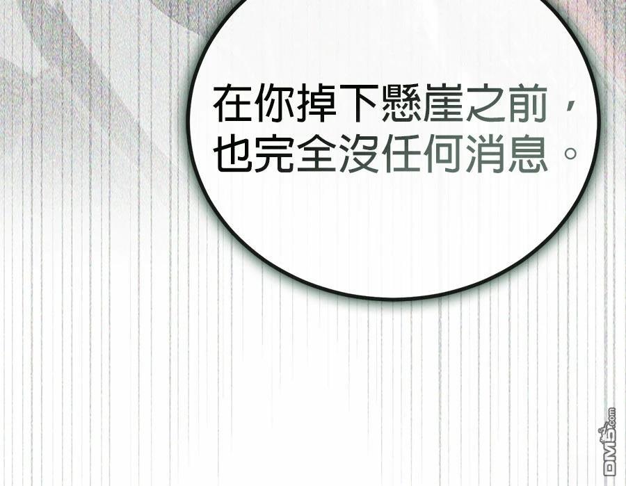 第 168 页