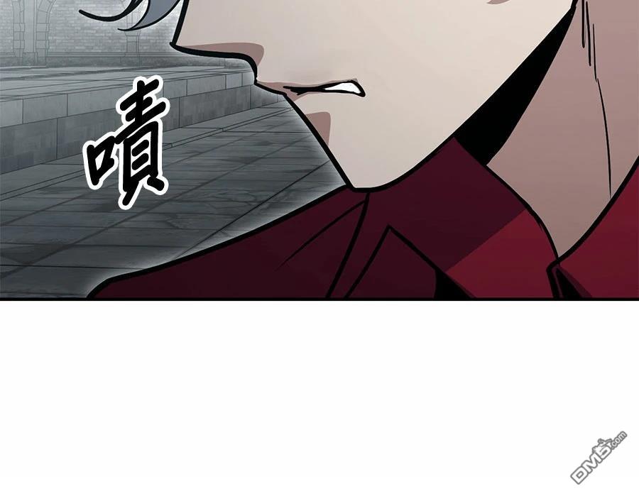 第 171 页