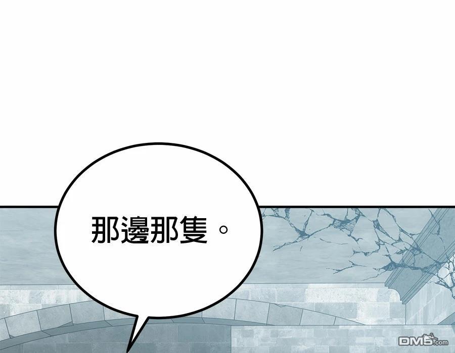 第 175 页