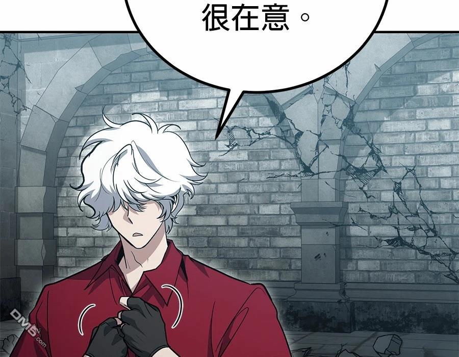 第 179 页