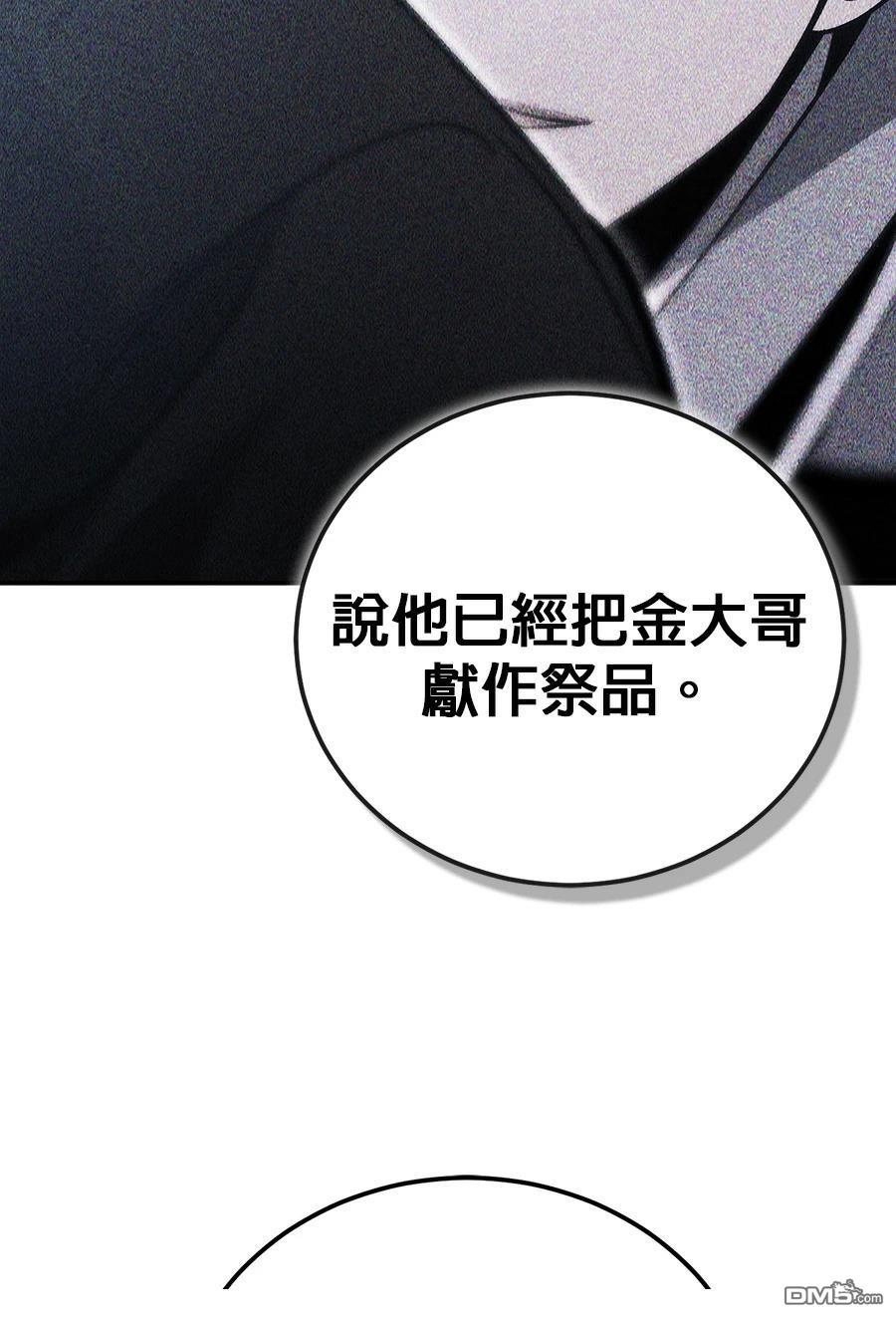 第 182 页