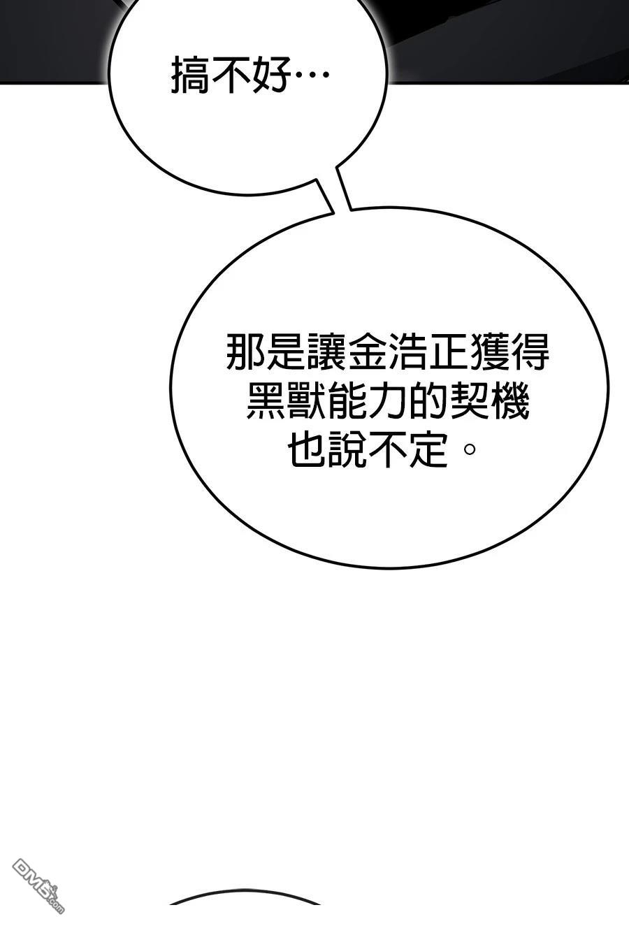 第 184 页