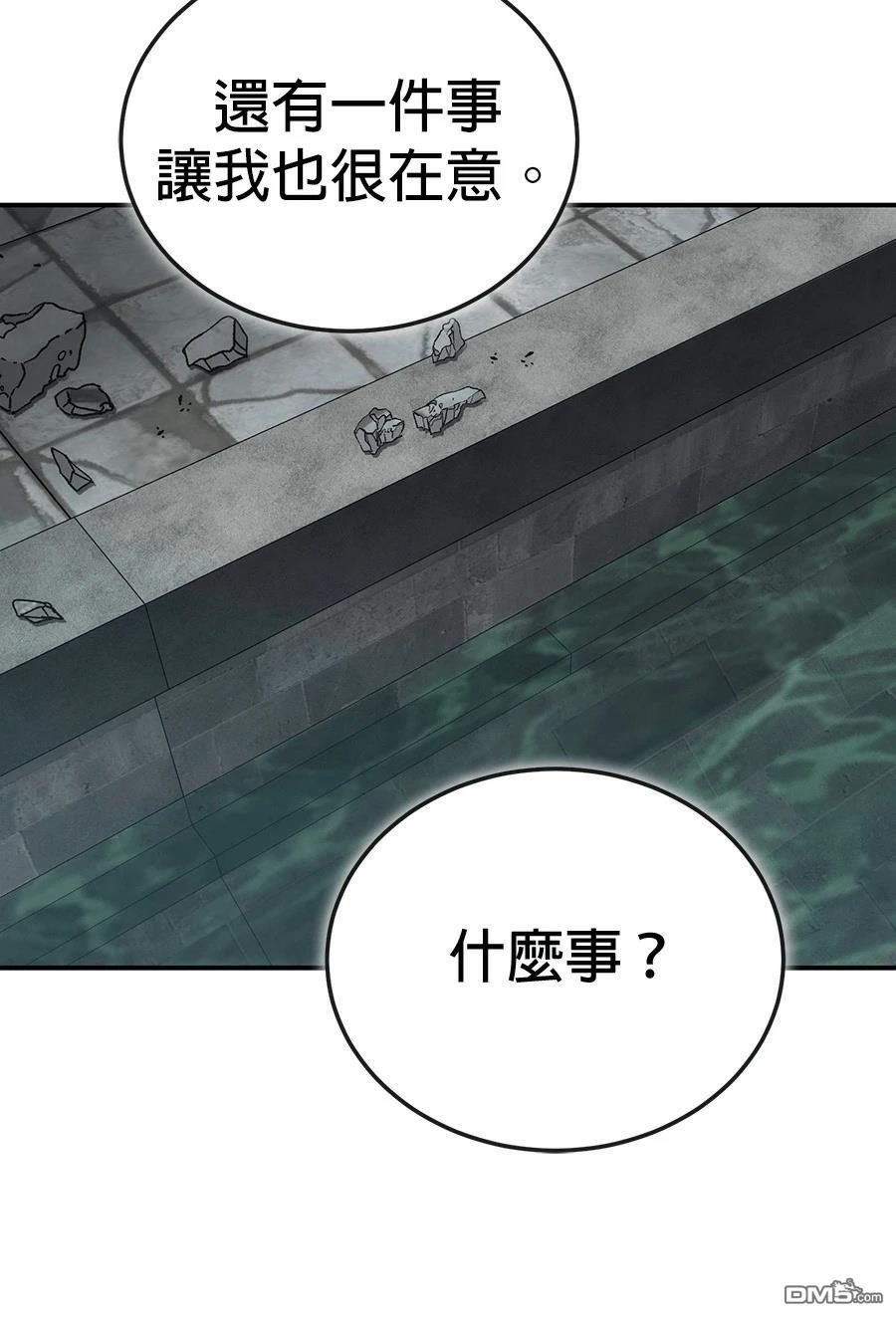 第 185 页