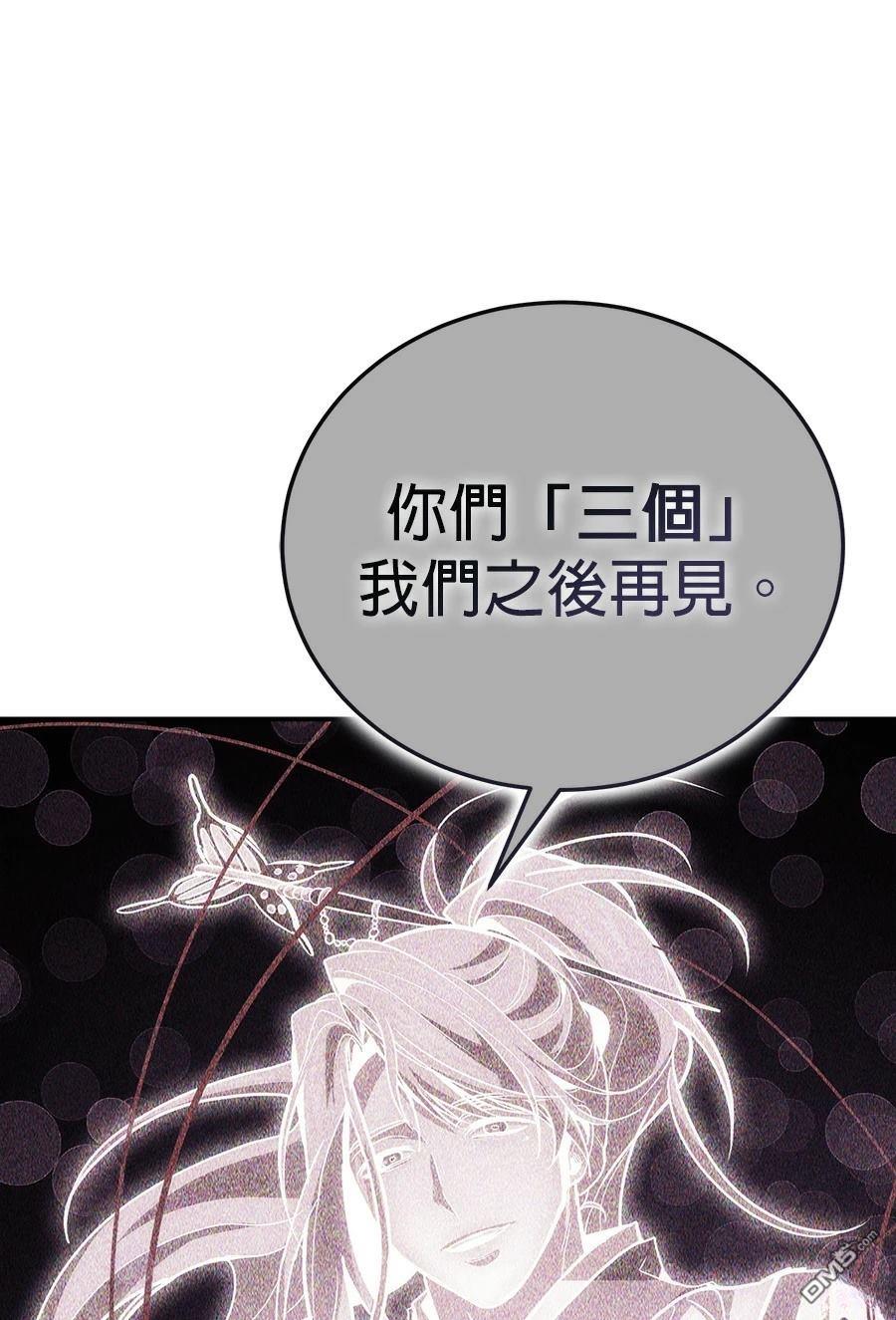 第 186 页