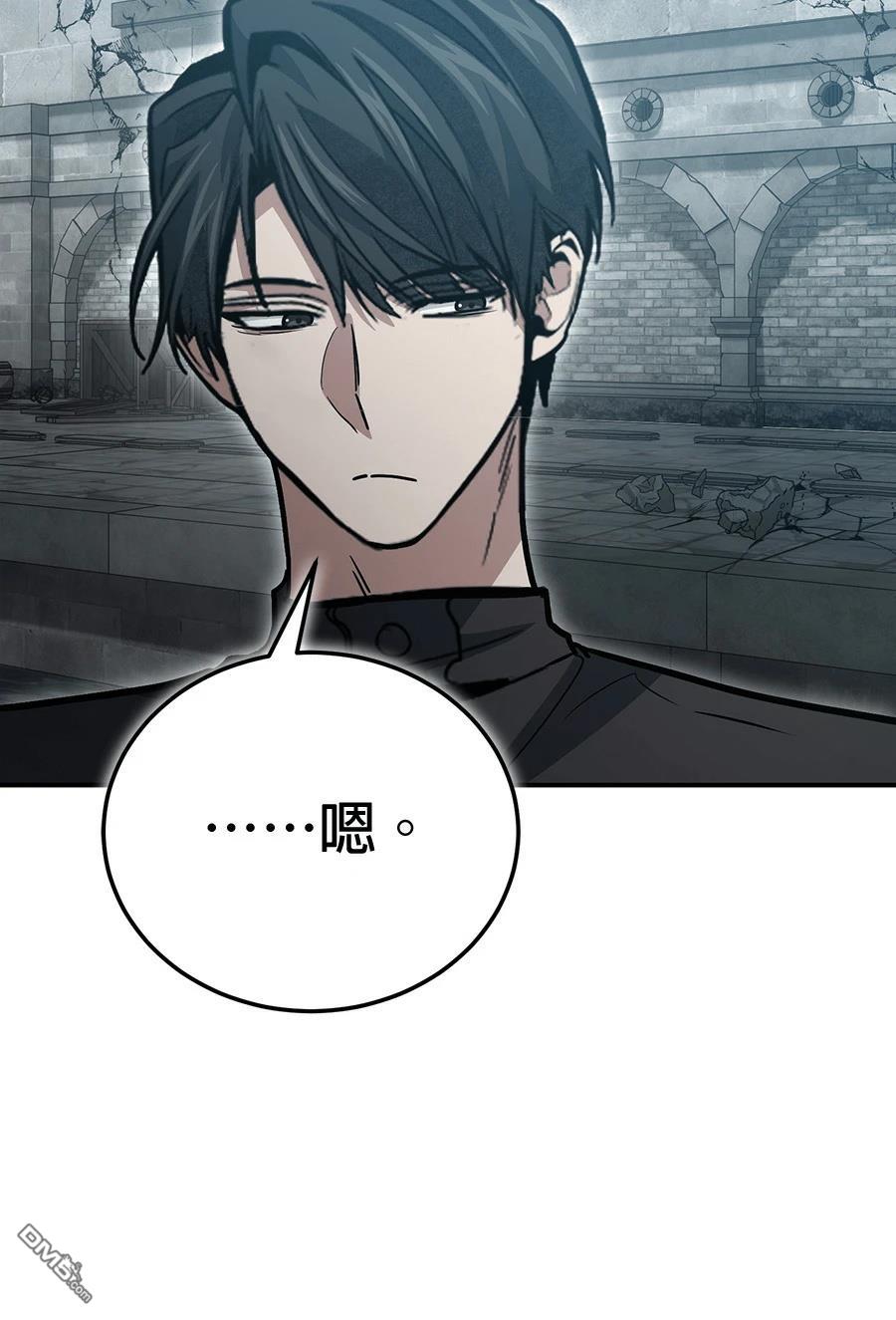 第 189 页