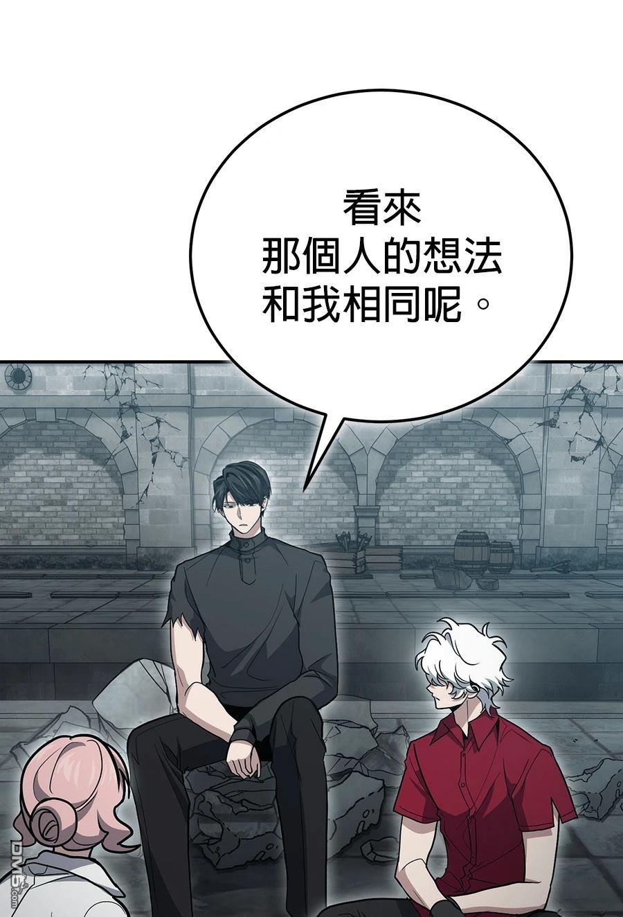 第 190 页