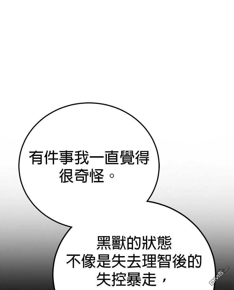 第 192 页