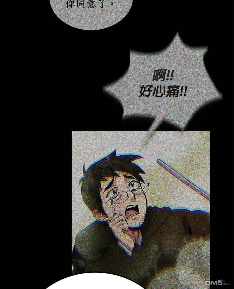 第 194 页