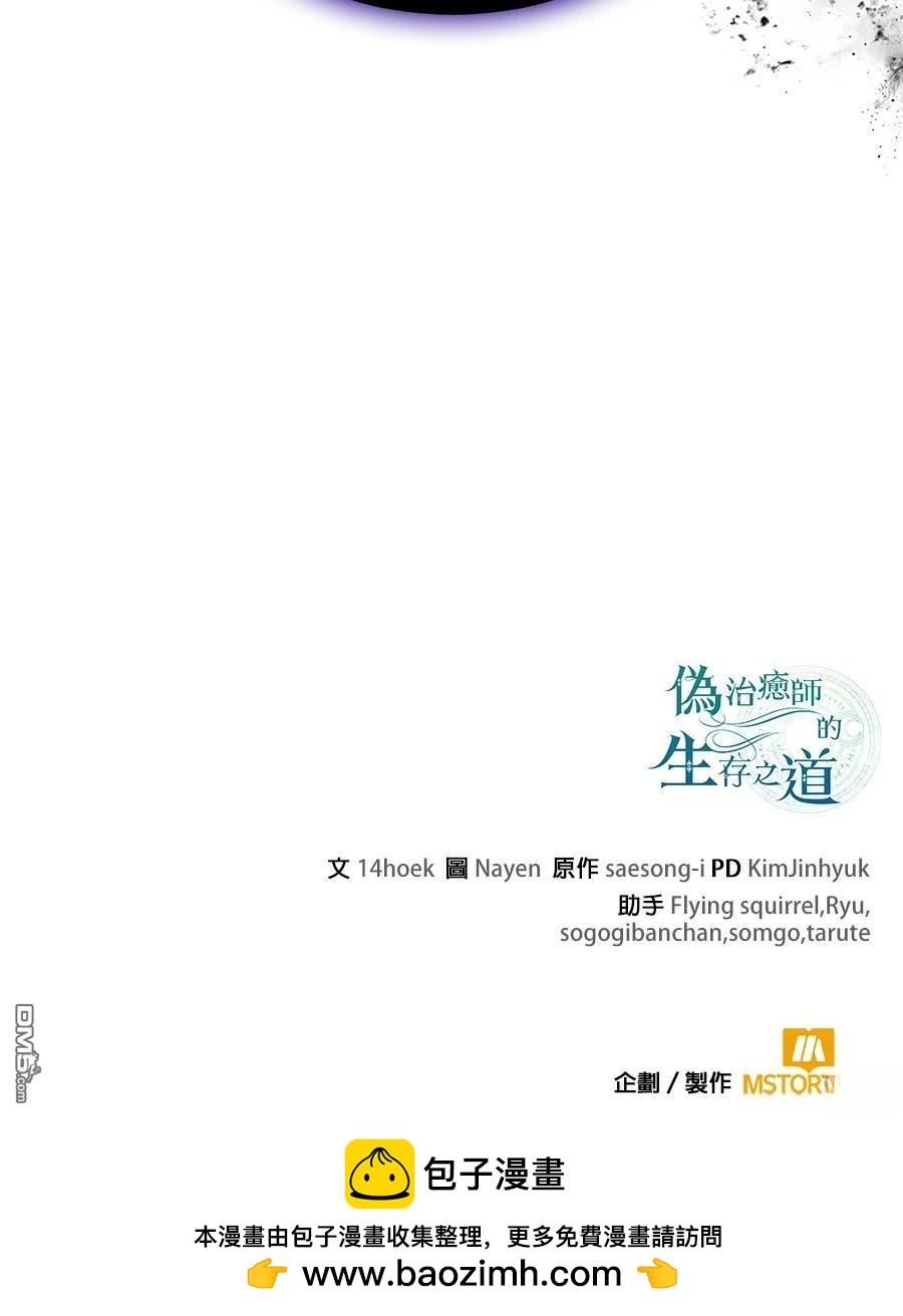 第 202 页