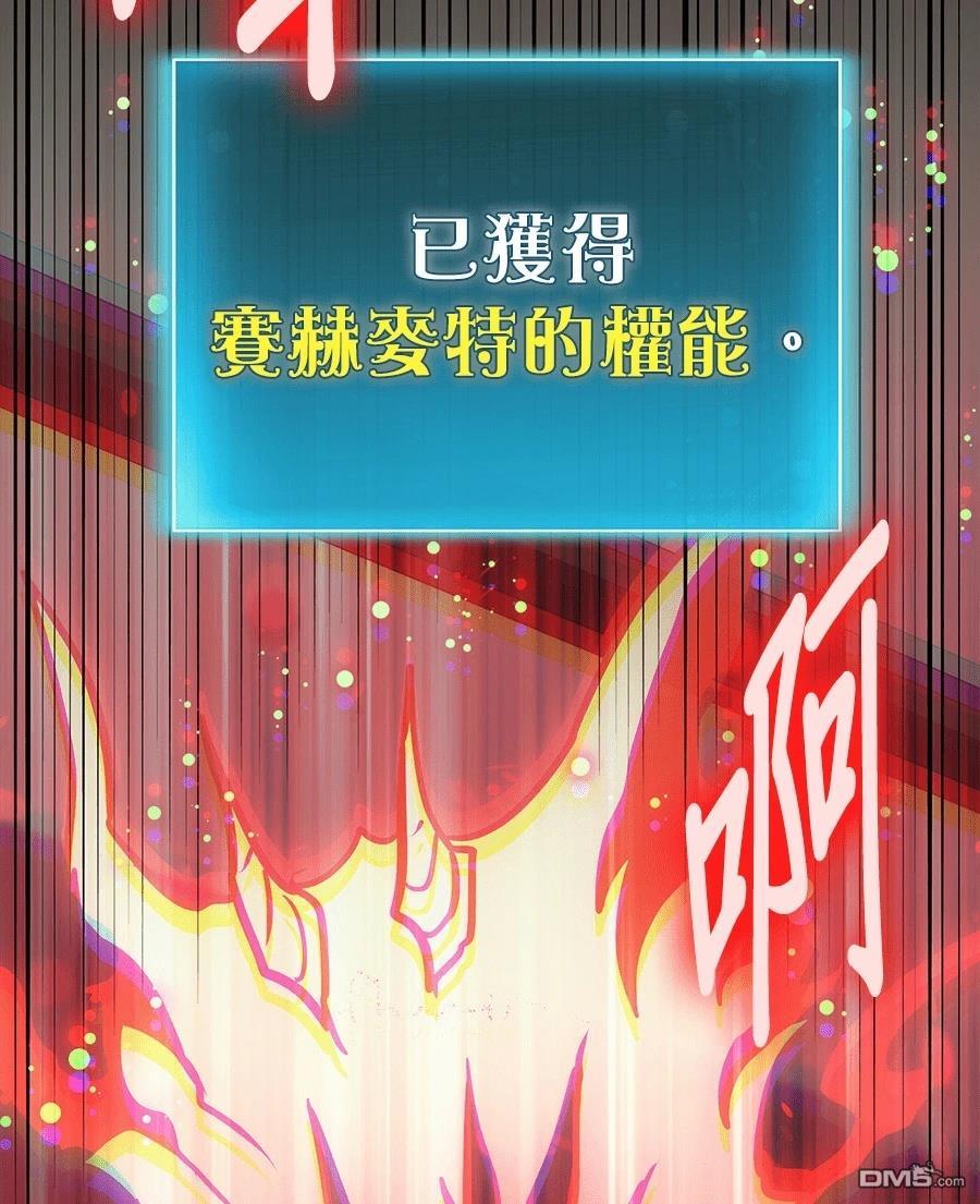 第 81 页