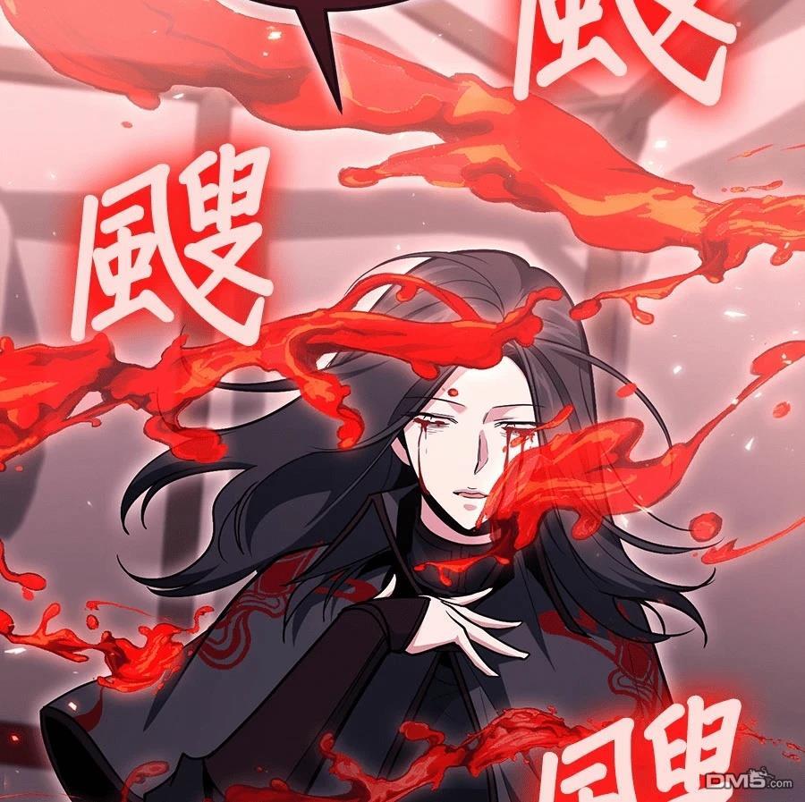第 92 页