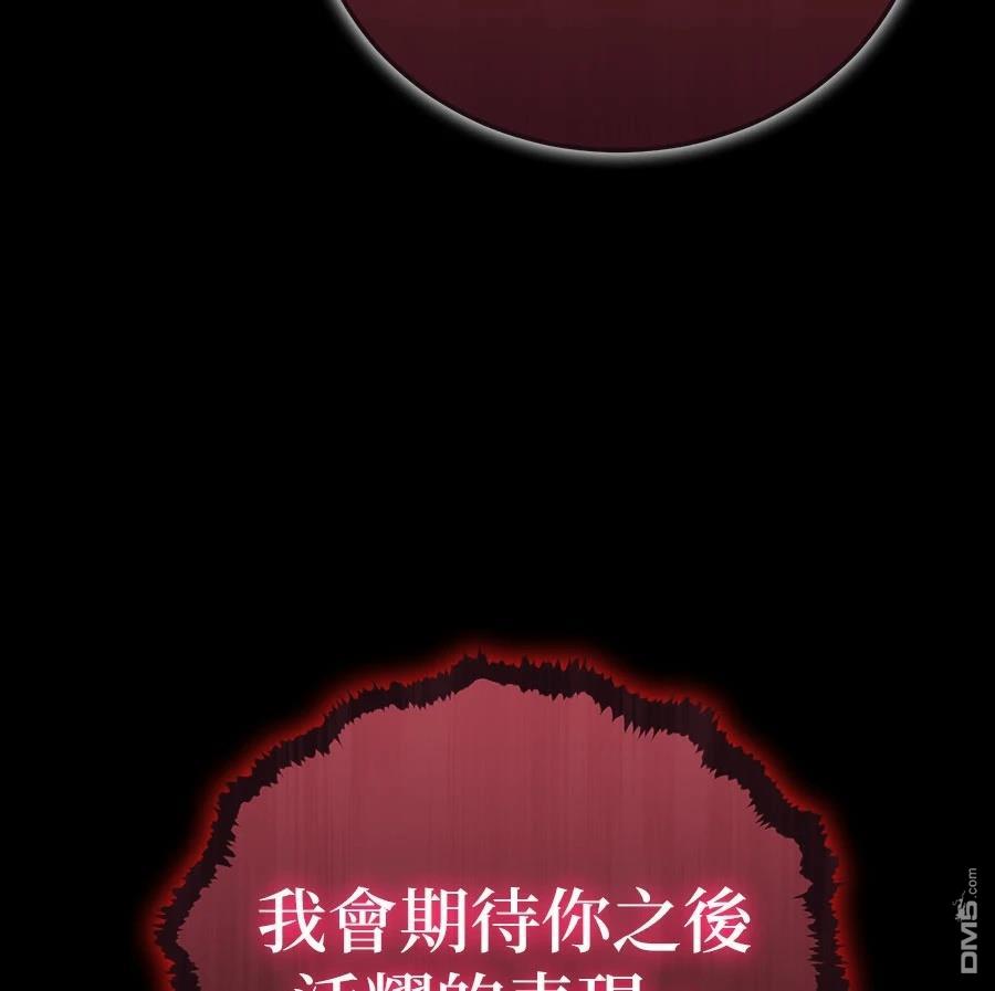 第 94 页