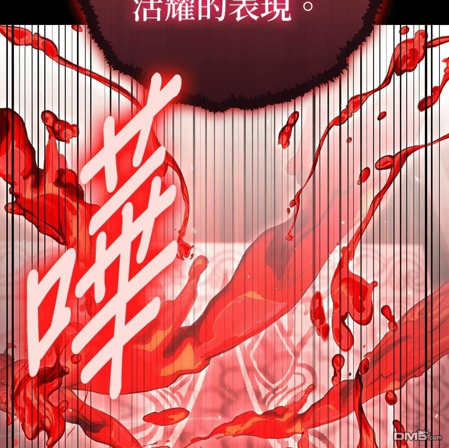 第 95 页