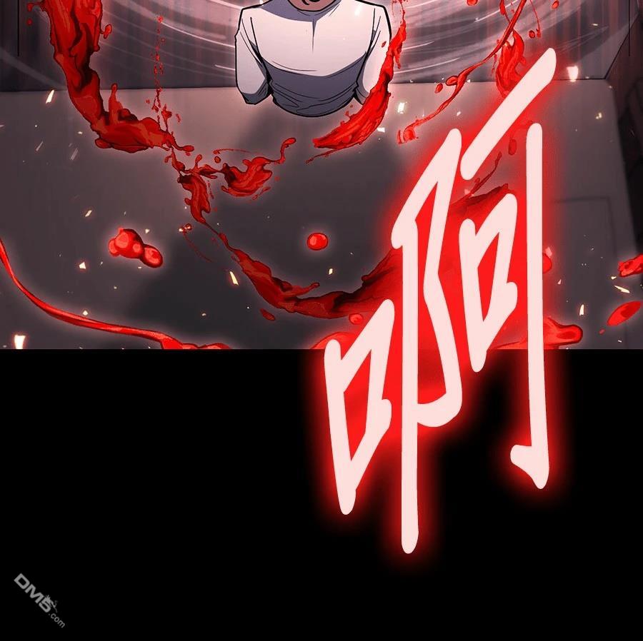 第 97 页