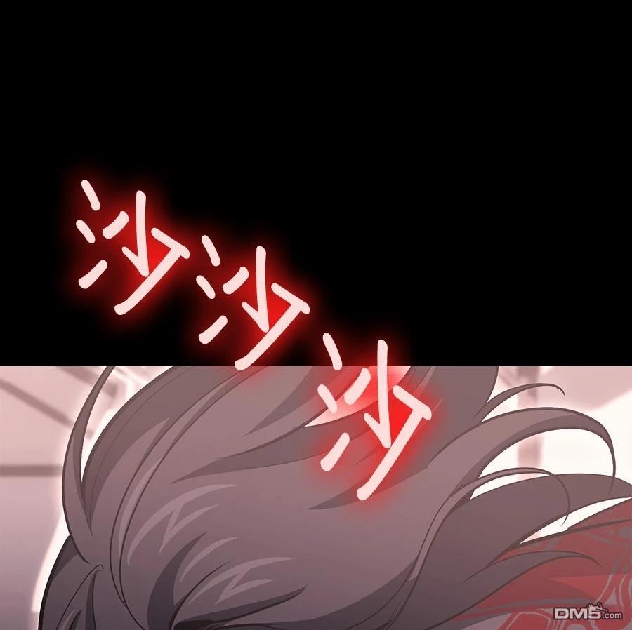 第 98 页