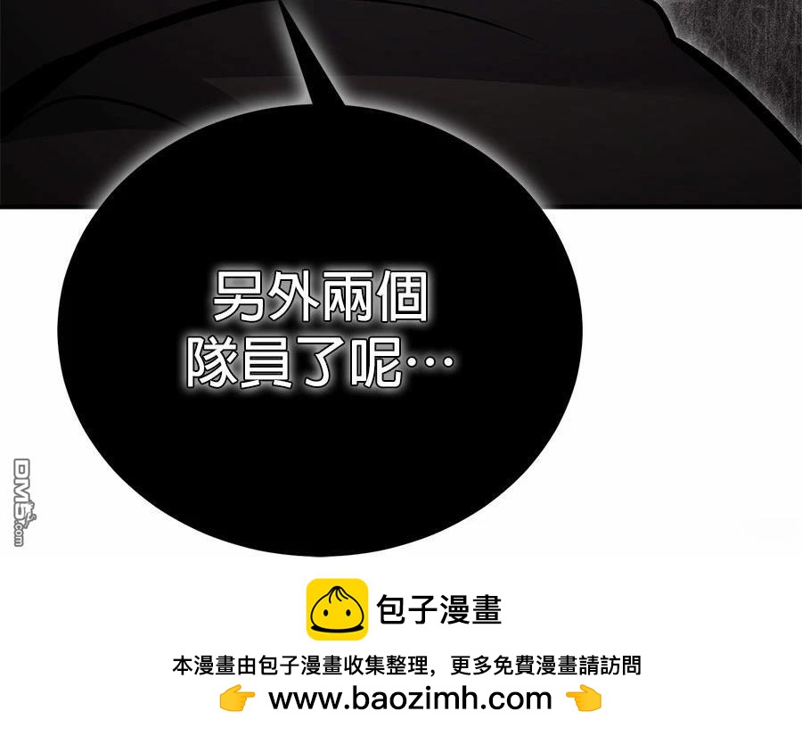 第 100 页