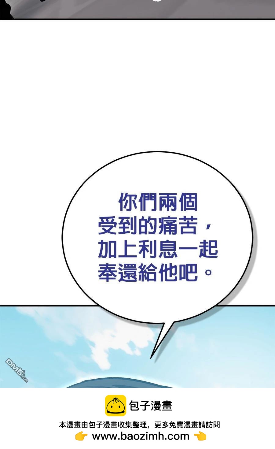 第 107 页