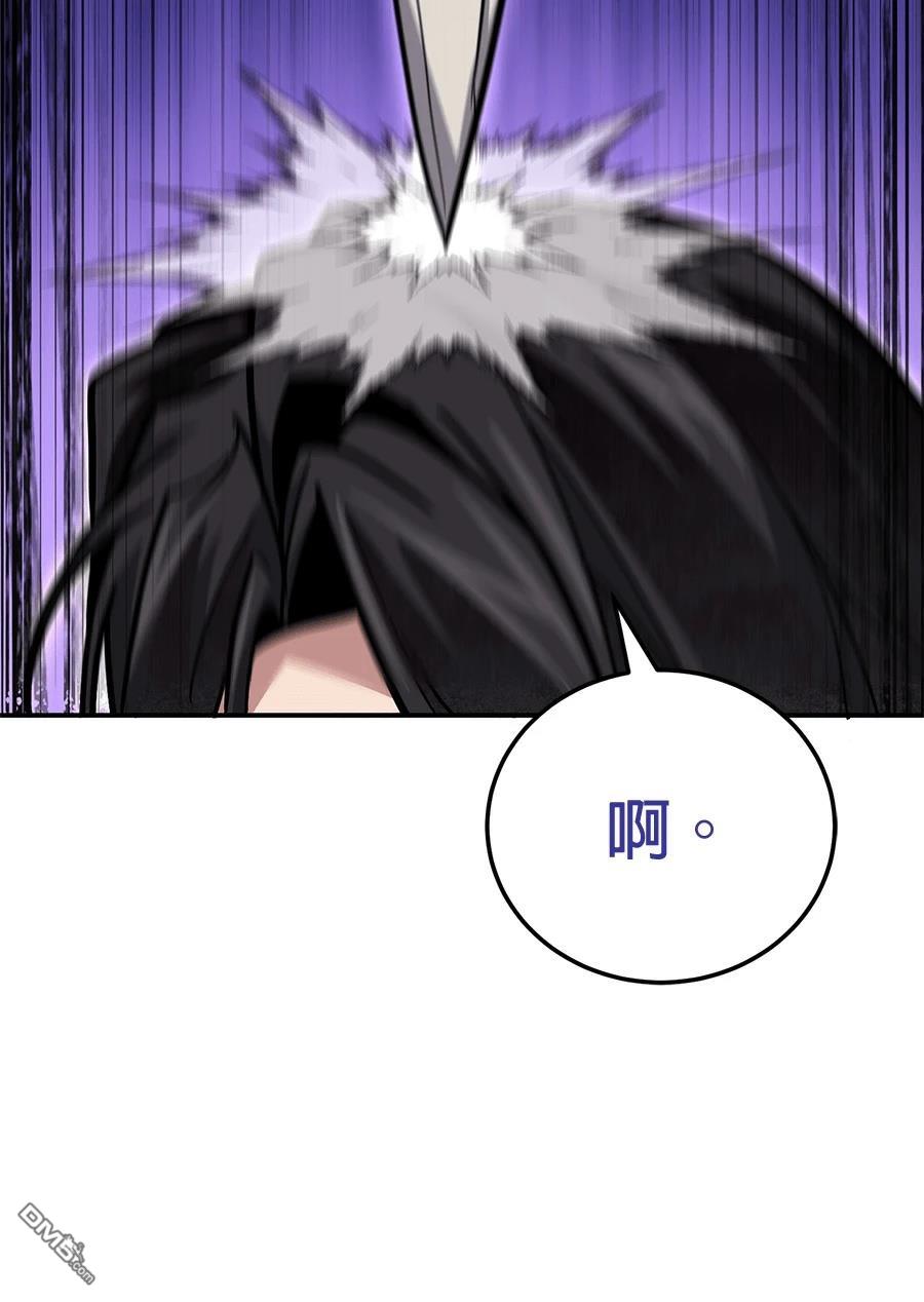 第 114 页