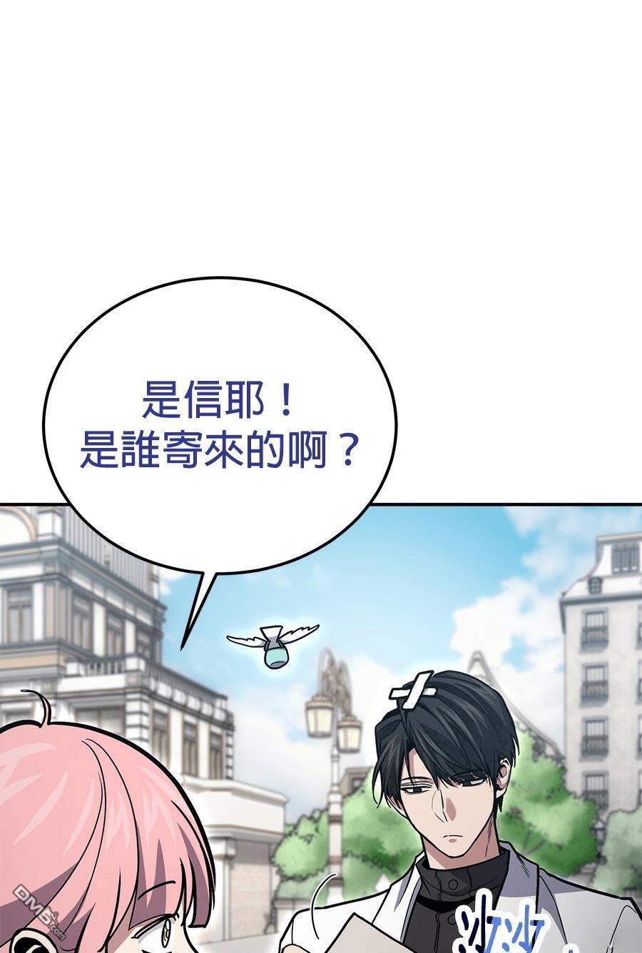 第 115 页