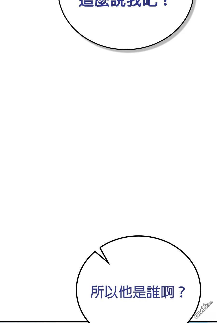 第 120 页