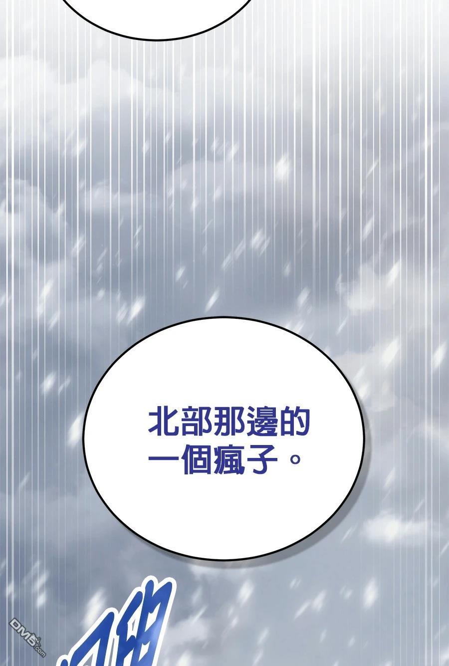 第 122 页