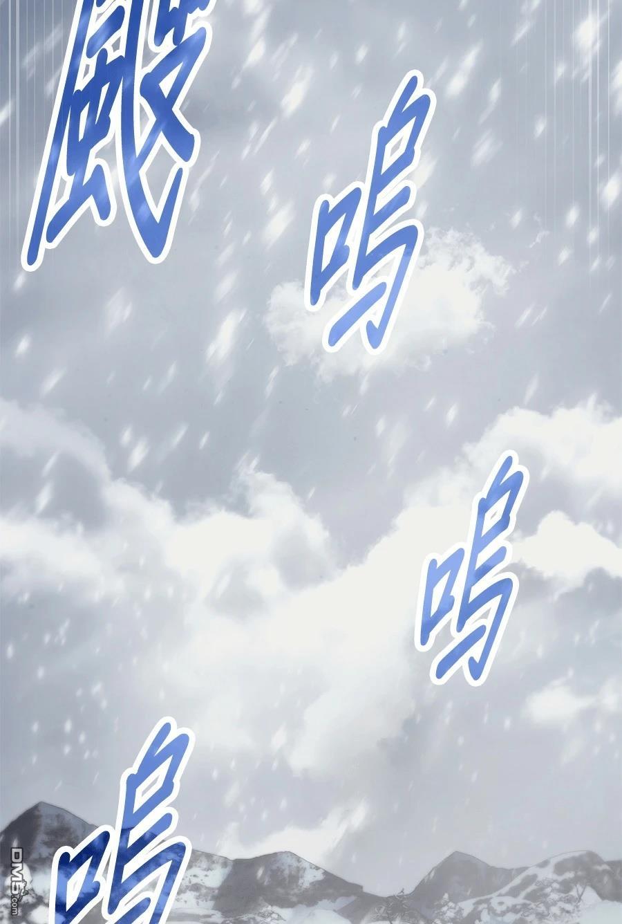 第 123 页