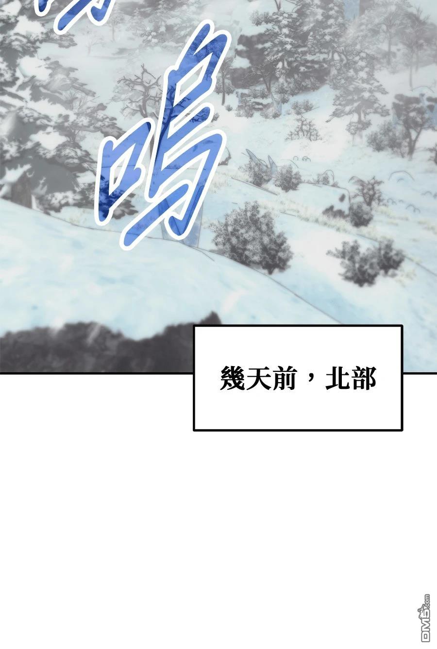 第 124 页