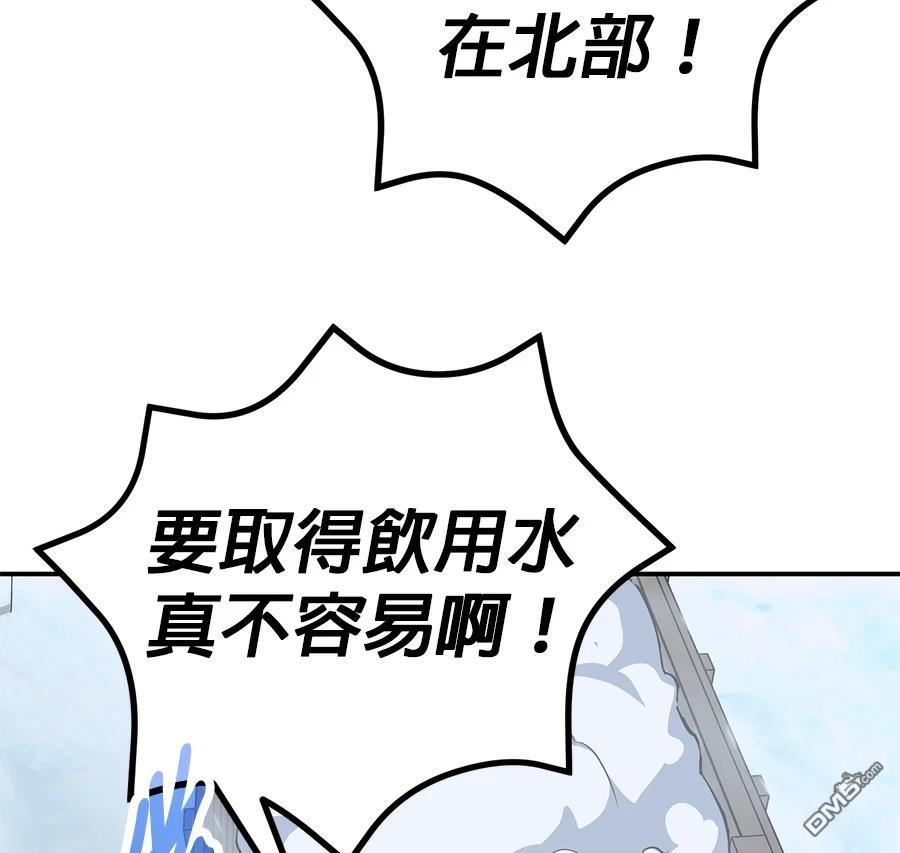 第 128 页