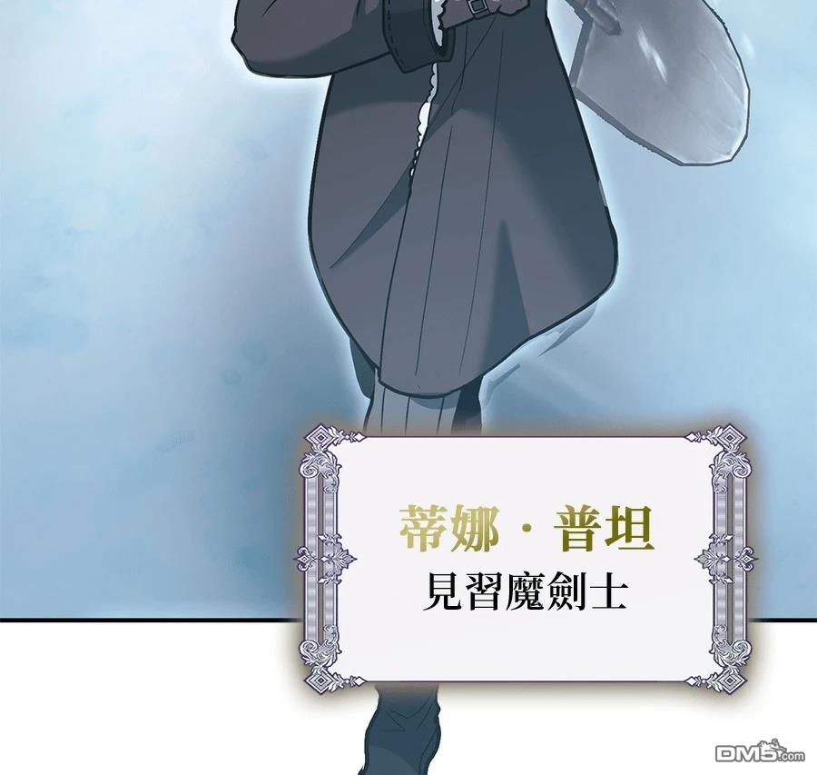 第 130 页