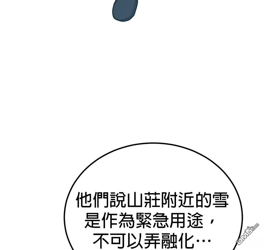 第 131 页