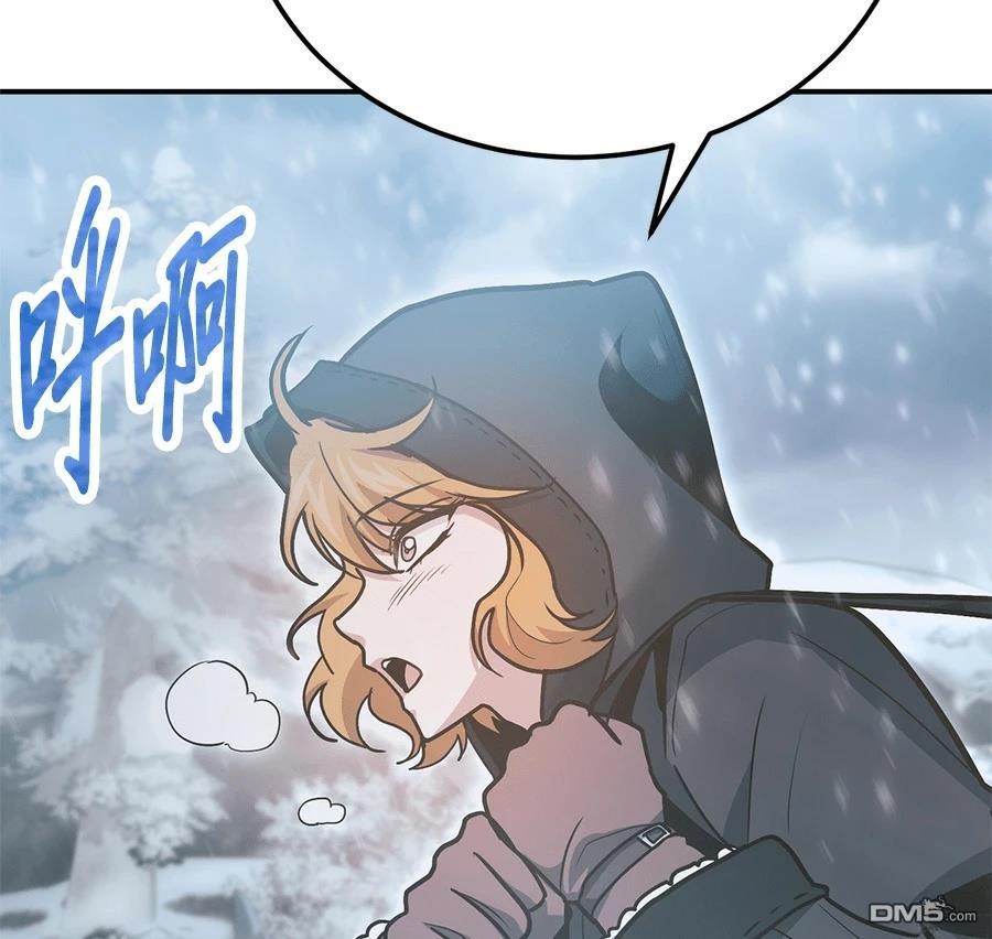 第 132 页