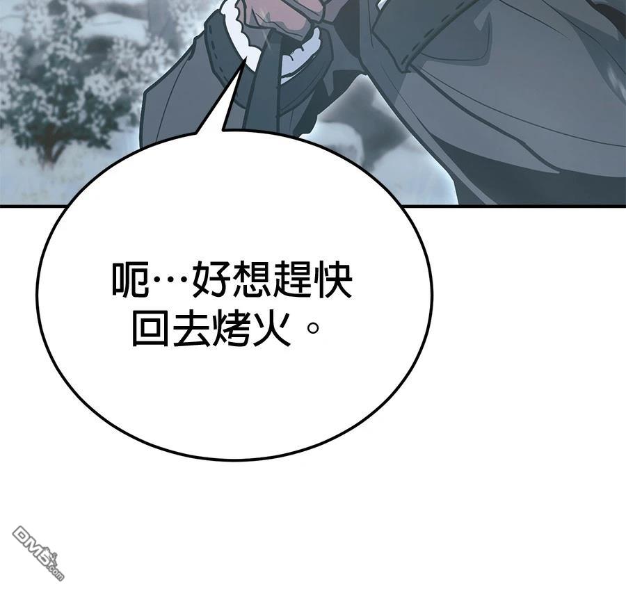 第 133 页