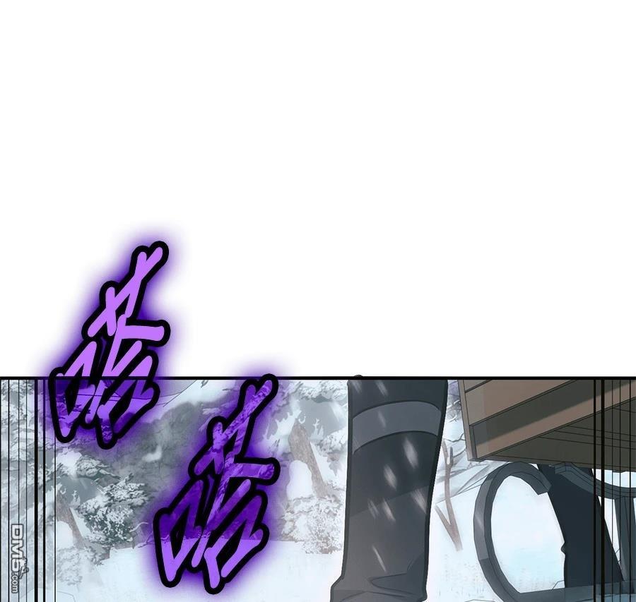 第 134 页