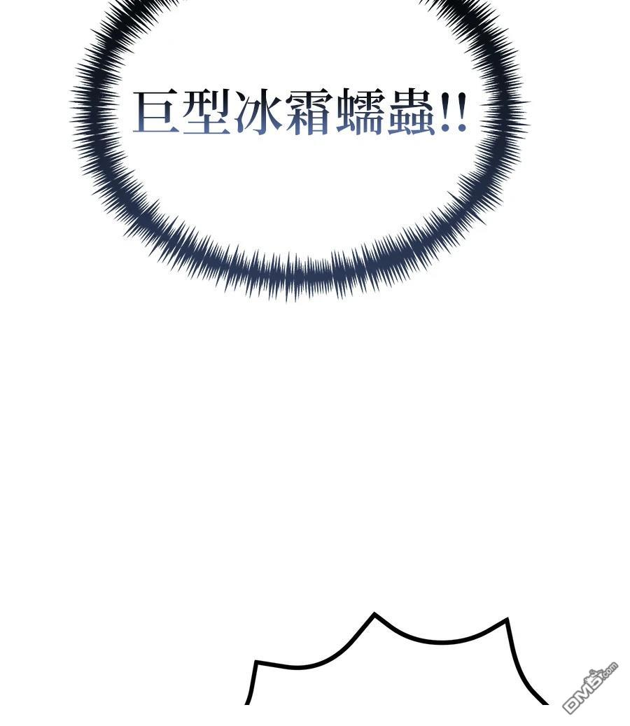第 143 页