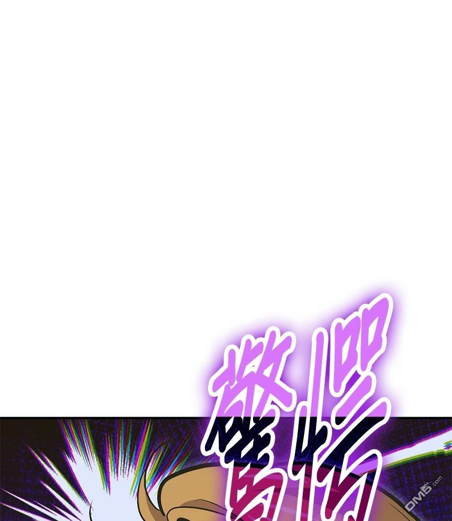 第 147 页