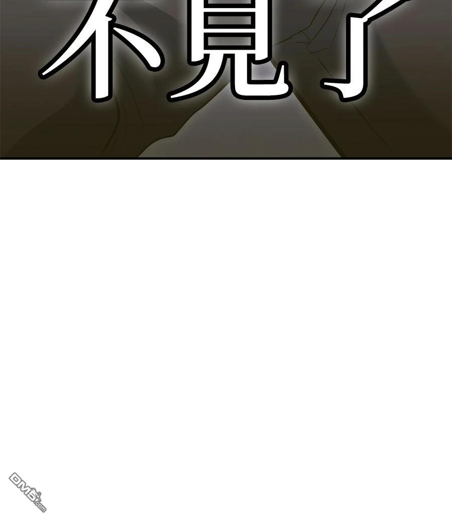 第 149 页