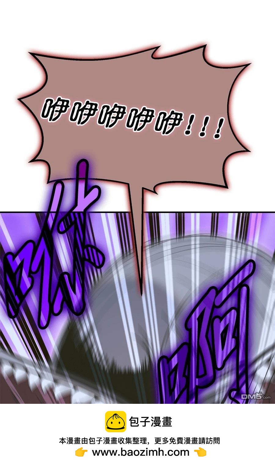第 150 页