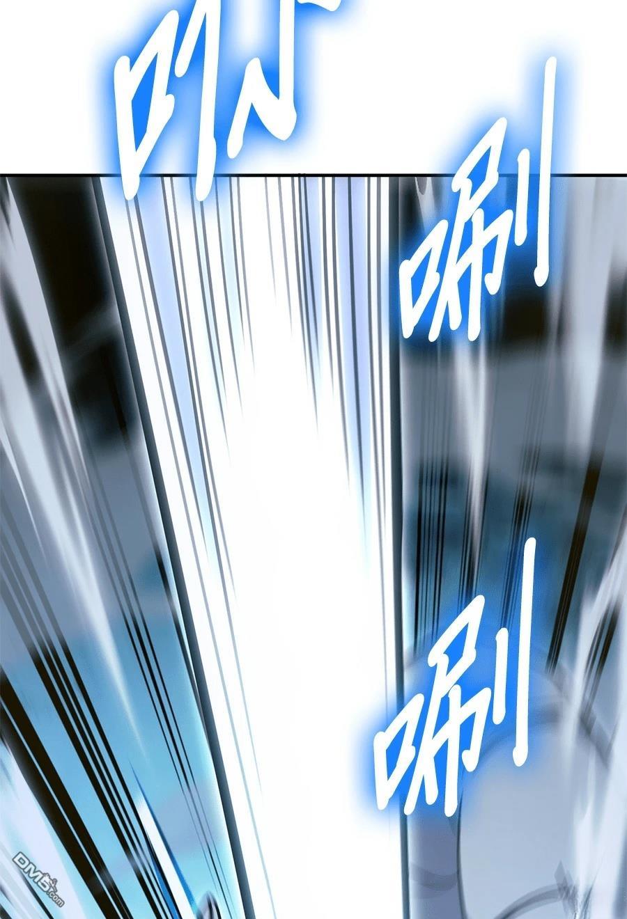 第 157 页