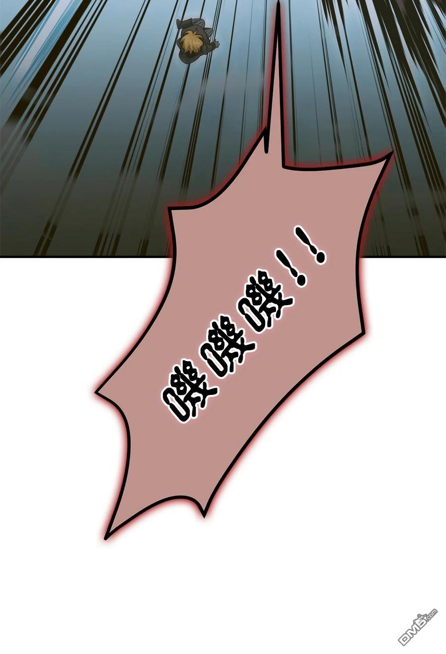 第 159 页