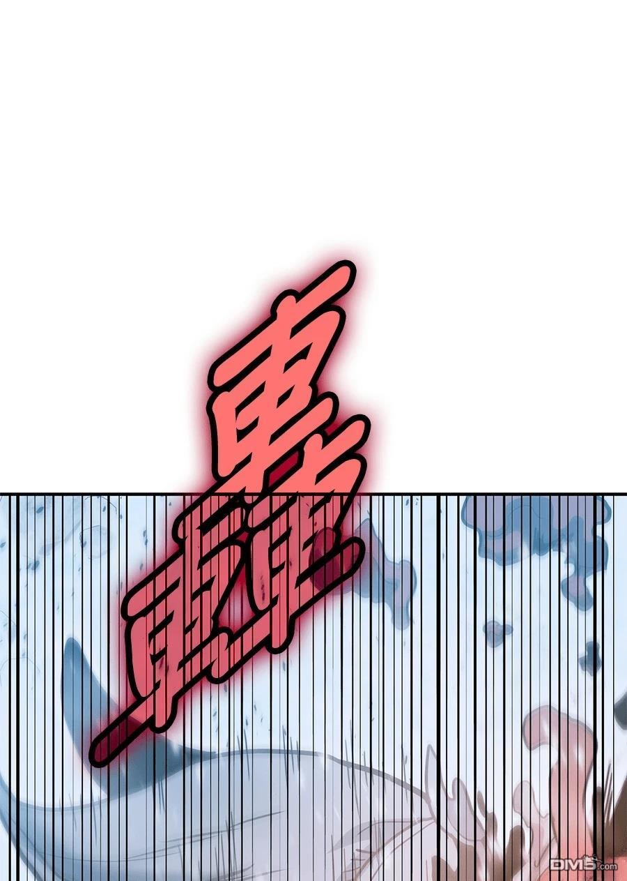 第 160 页
