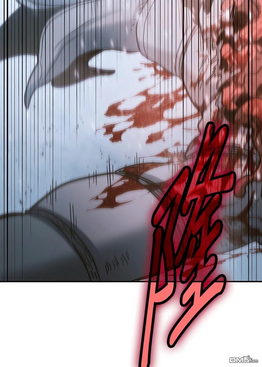 第 161 页
