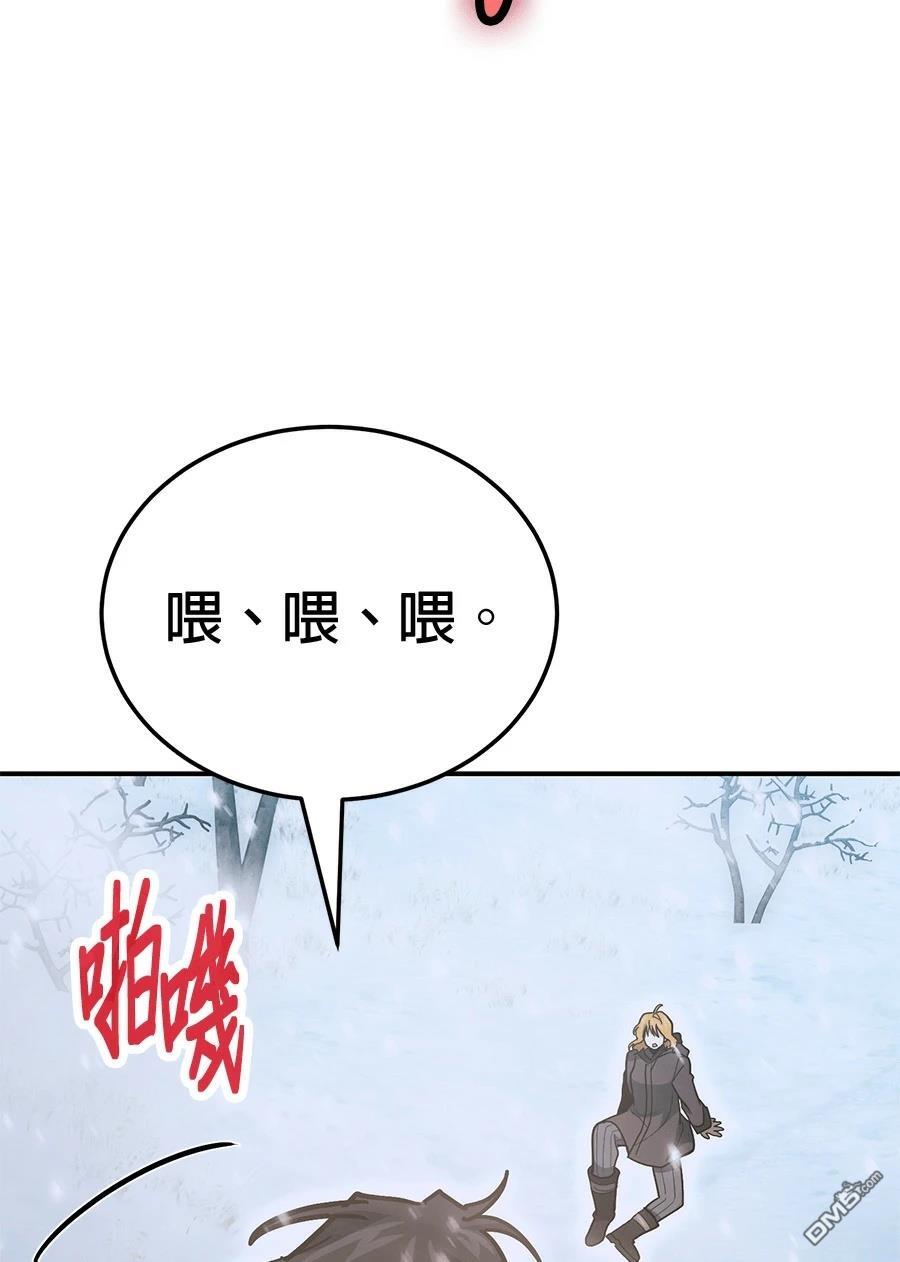 第 162 页