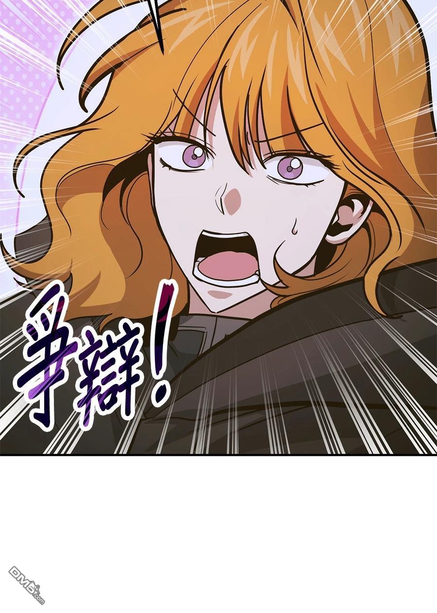 第 165 页