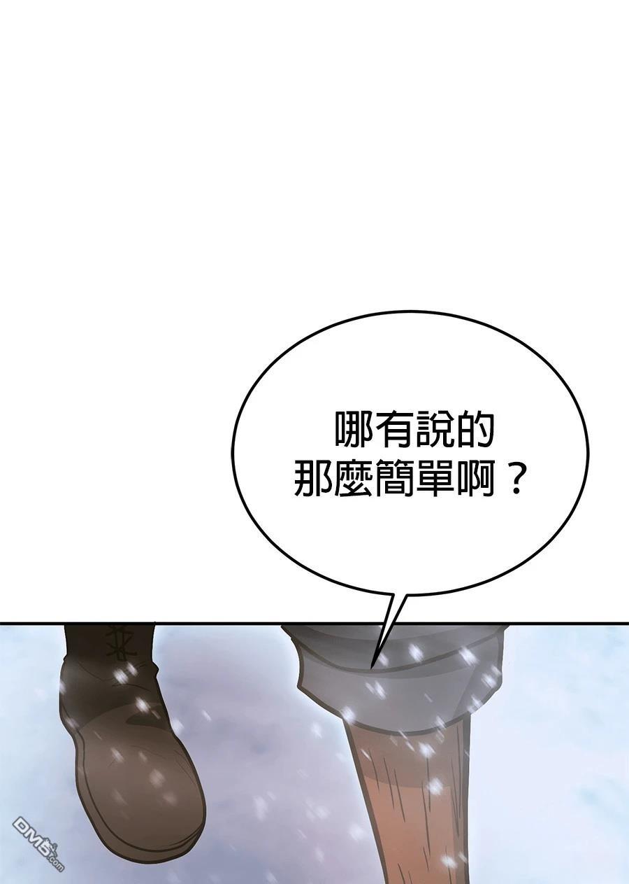 第 168 页