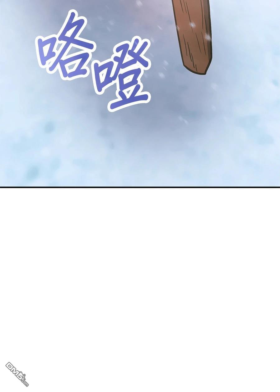 第 169 页