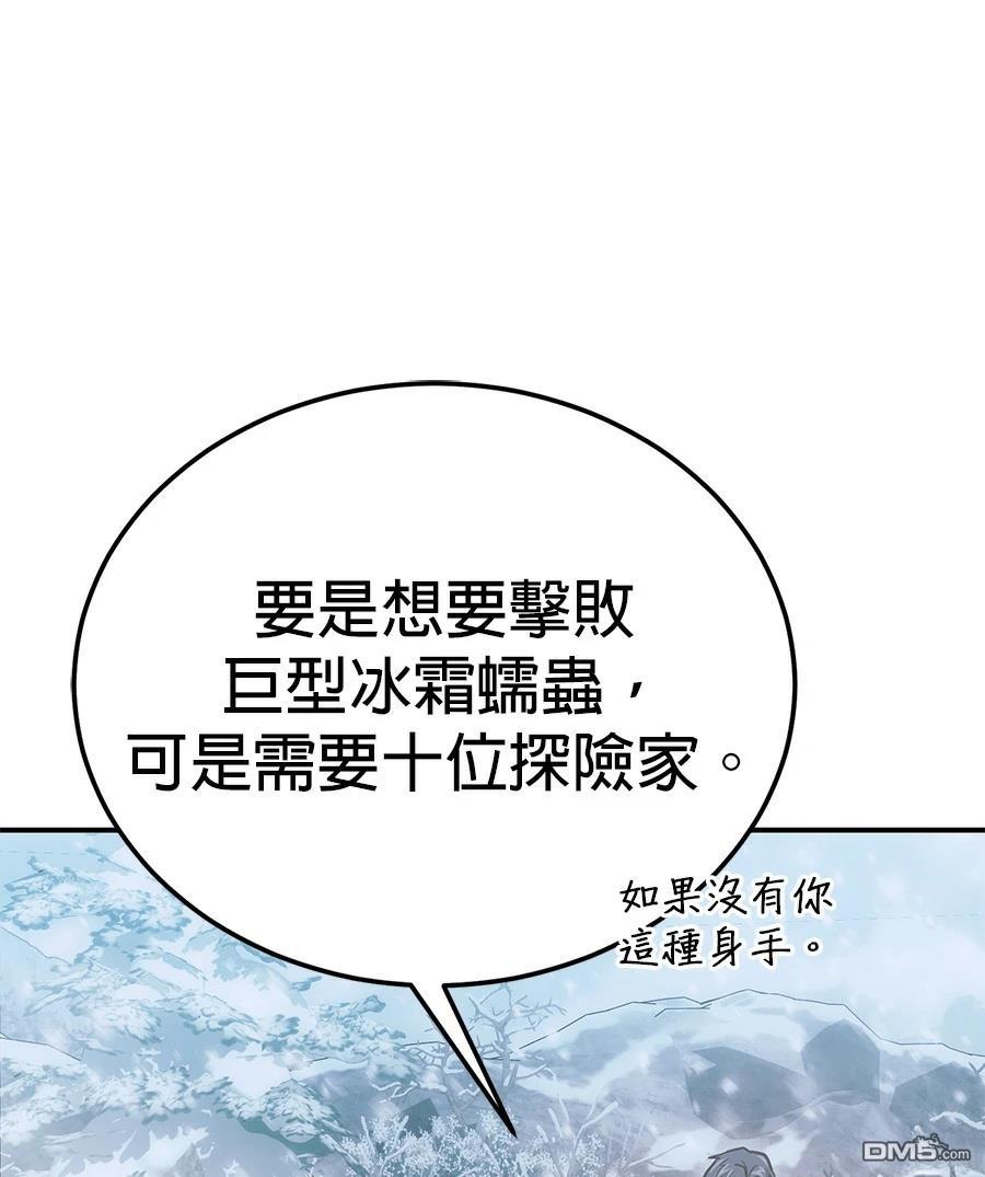 第 170 页