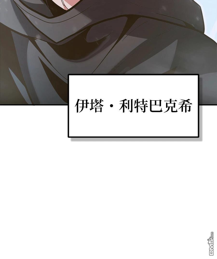 第 172 页