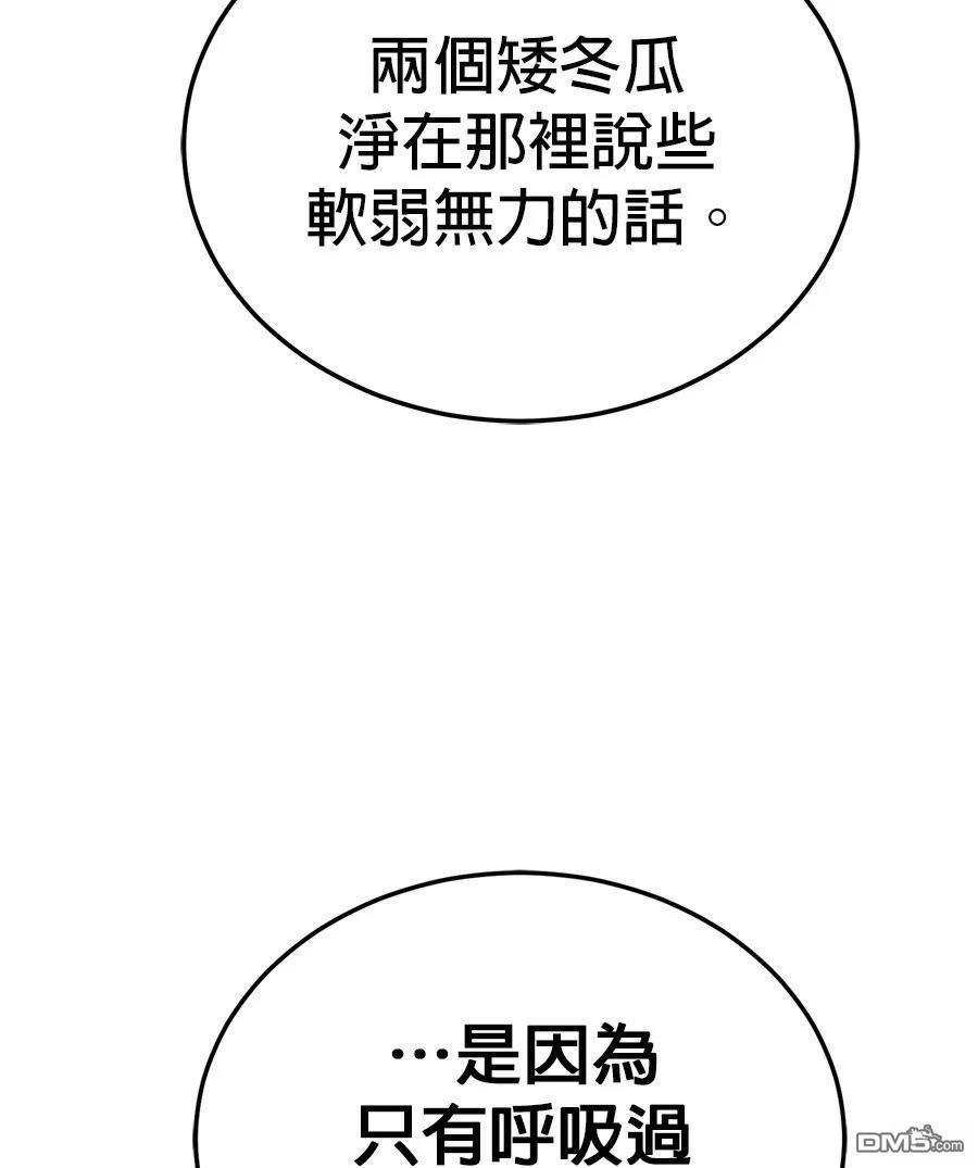 第 176 页