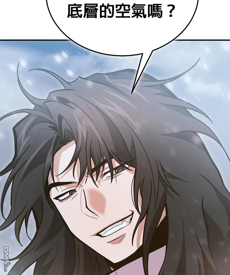 第 177 页
