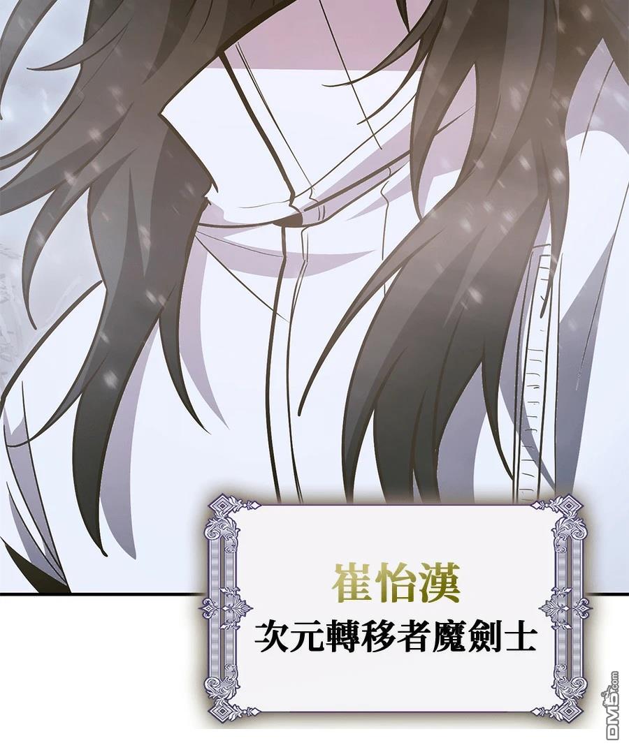 第 178 页